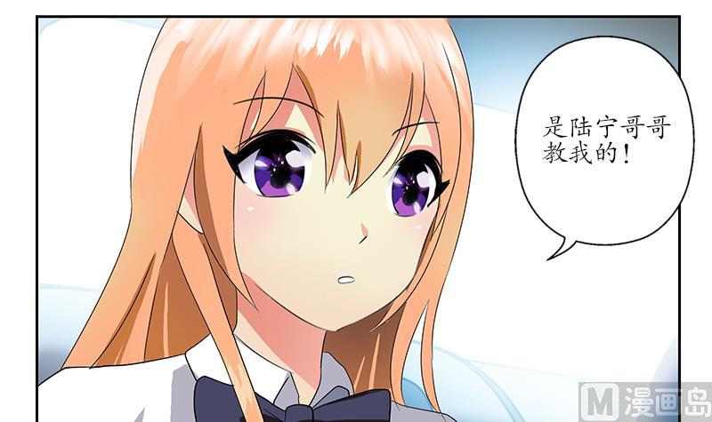第221话 神转折啊50