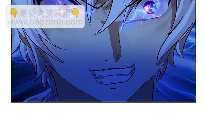 第257话 失控24
