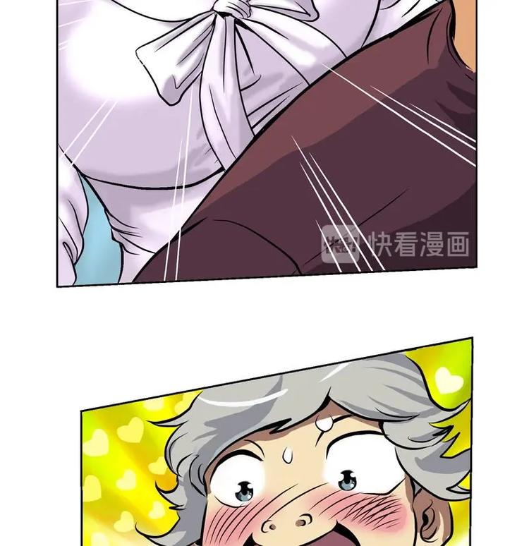 第3话 陆宁真的很爽15