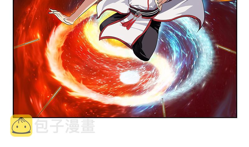 第235话 巫神之血13