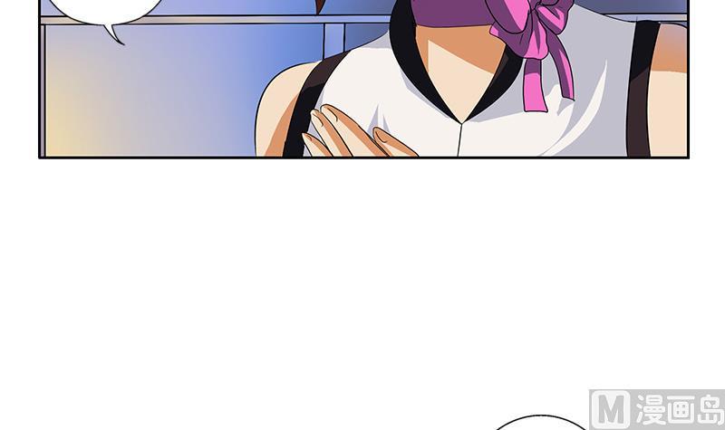 第197话 理由38