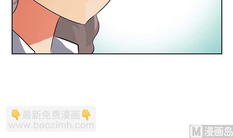 第253话 扩张53