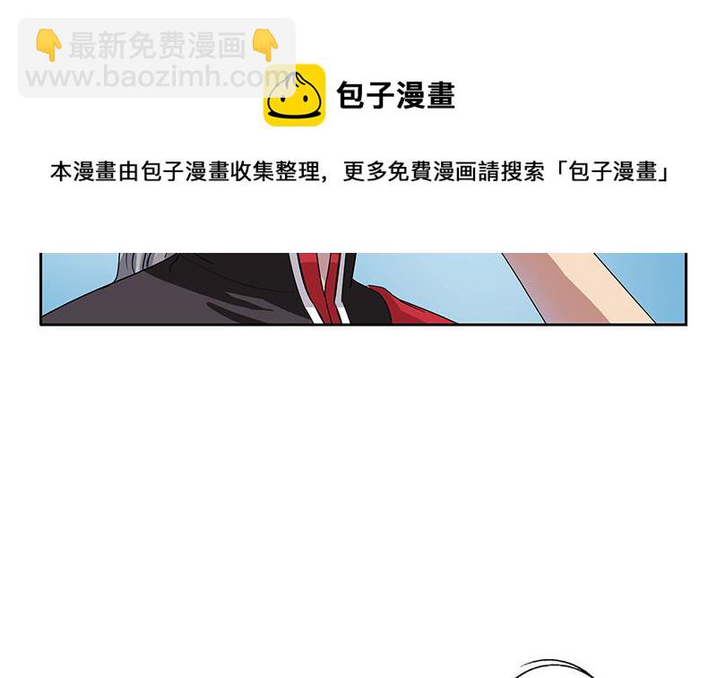 第202话 戒备森严42