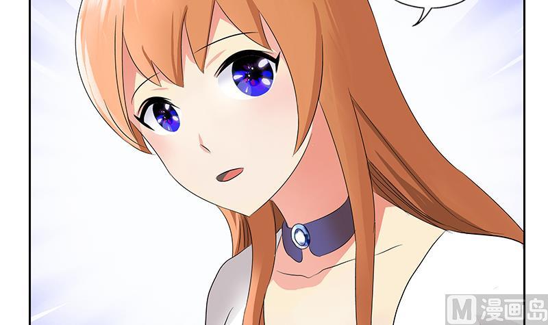 第177话 气愤的小蝶17