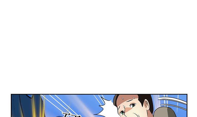 第289话 送你一顶绿帽子58