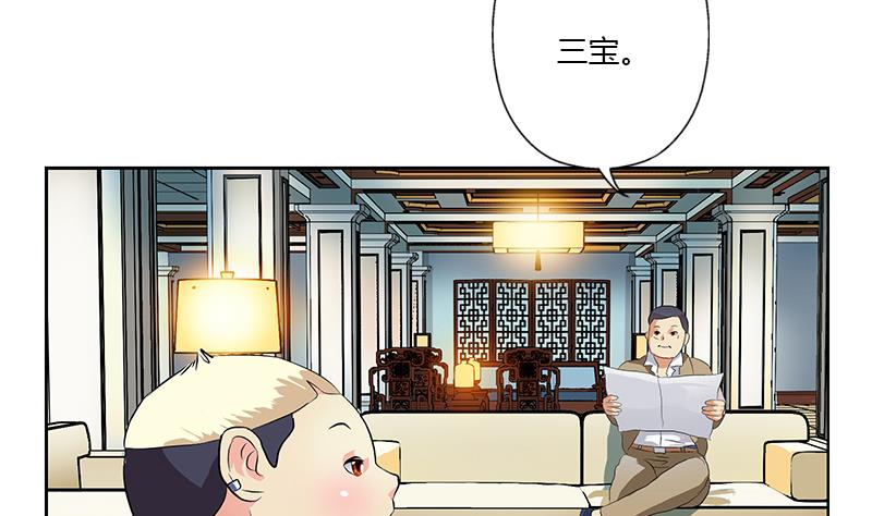 第383话 愤怒的市长10