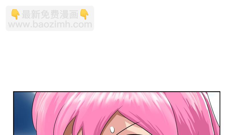 第94话 女警花13