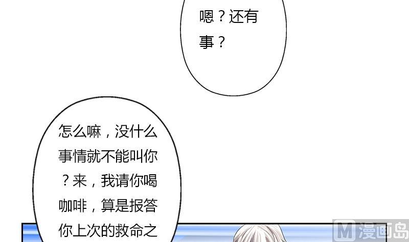 第385话 失亿？50
