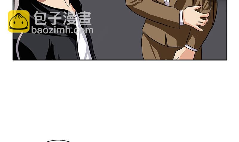 第288话 不安分的陆宁16