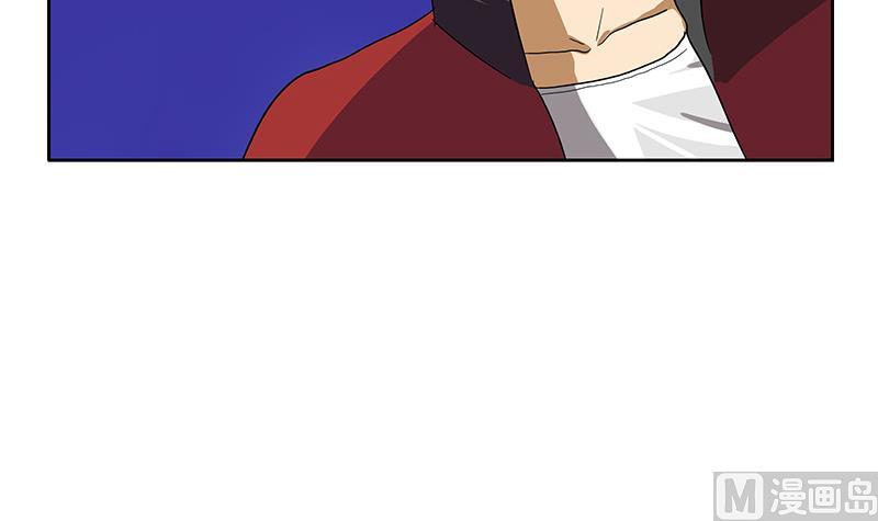 第191话 陆宁的怀疑17