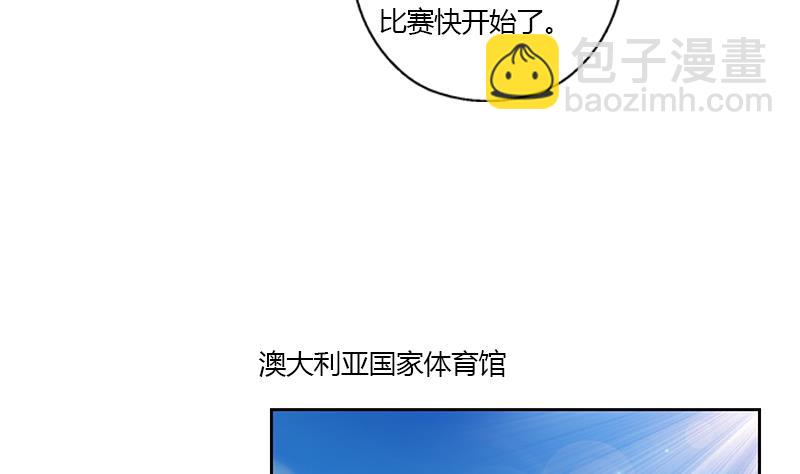 第322话 黑马15