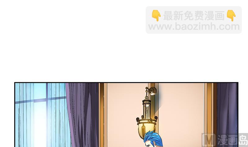 第308话 意外收获17