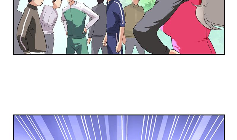 第150话 杀气39