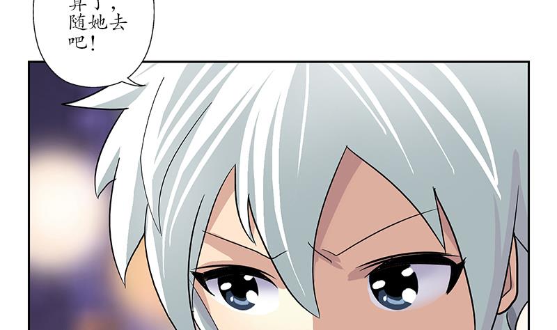 第188话  选择10