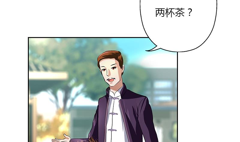 第376话 合作19