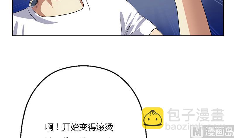 第371话 第二次交换26