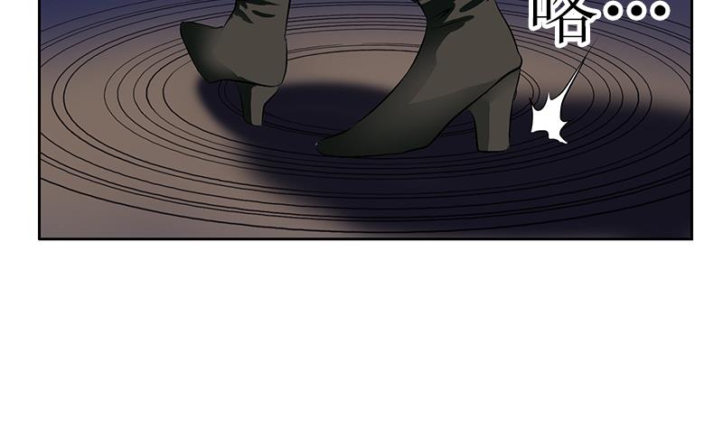 第259话 又见幽灵香6