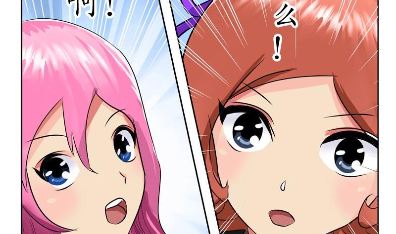 第82话 怨灵24