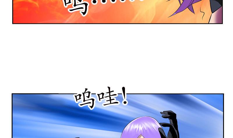 第96话 天杀门的秘密52