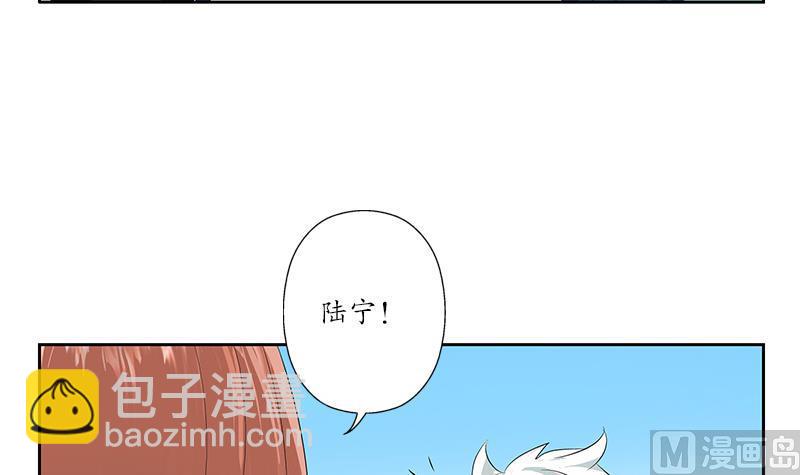 第166话 机缘与危机17