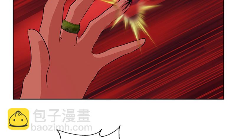 第235话 巫神之血31