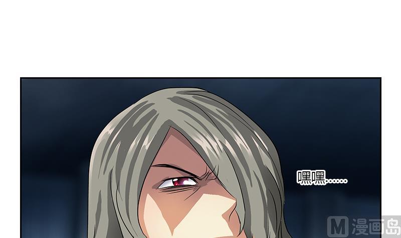 第354话 尸丹5