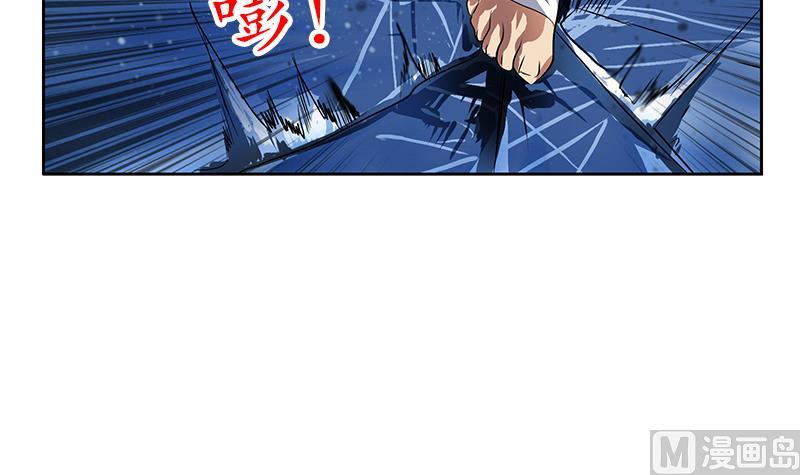 第316话 国际武术大赛44