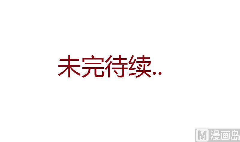 第373话 斗乐武馆53