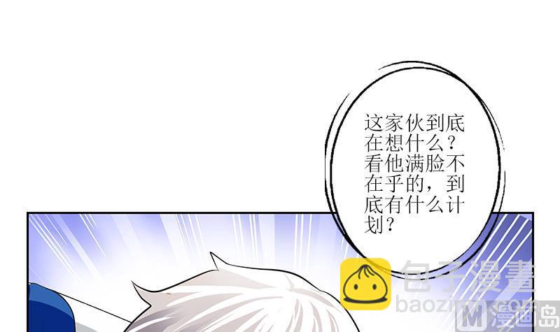 第284话 冰冷的枪23
