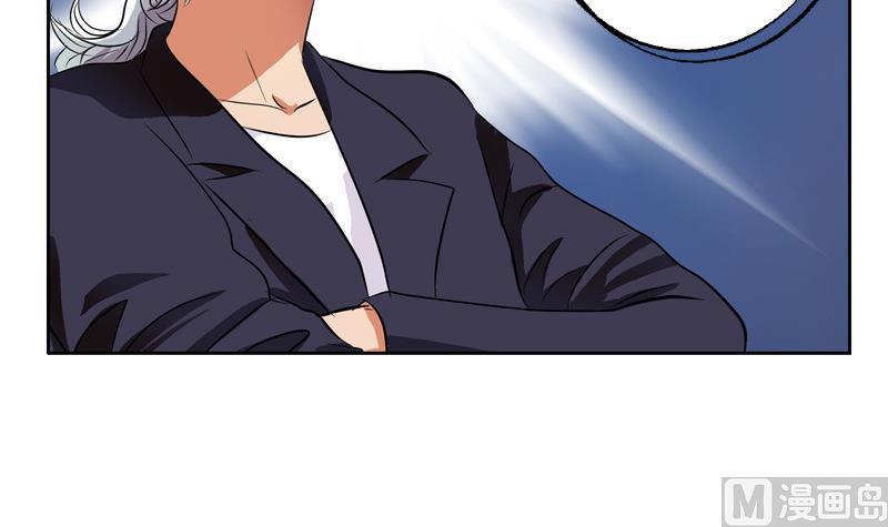 第137话 韩君的心事35
