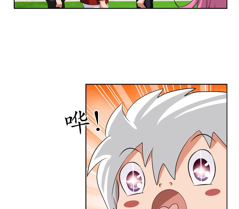 第113话 双喜临门57