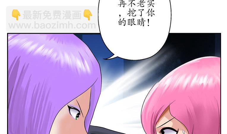 第93话 杀唐心21