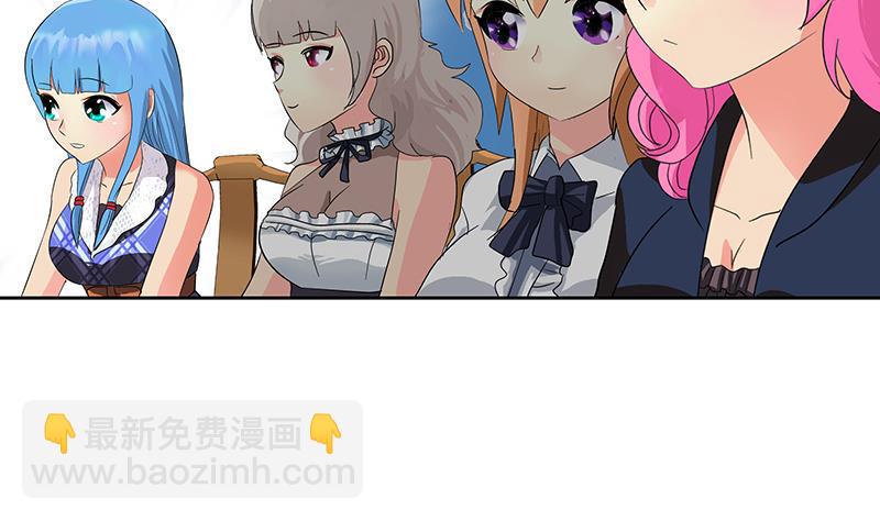 第224话 奇妙的生魂草13