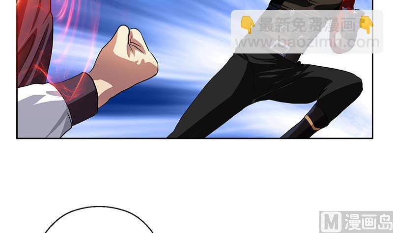 第355话 柳如梦的选择17