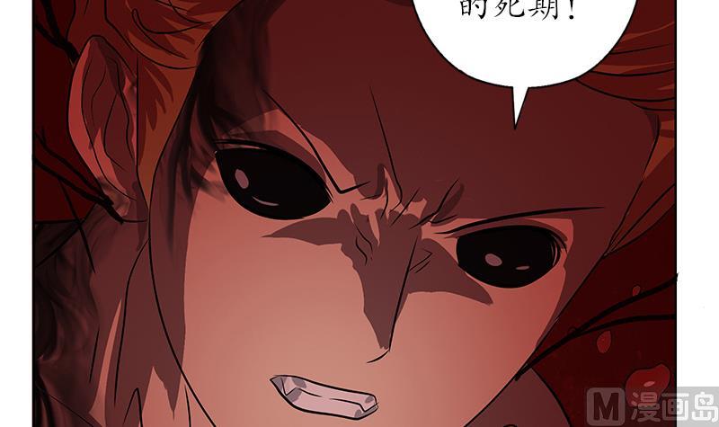 第233话 冤魂不息56