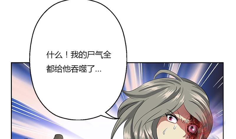 第355话 柳如梦的选择27