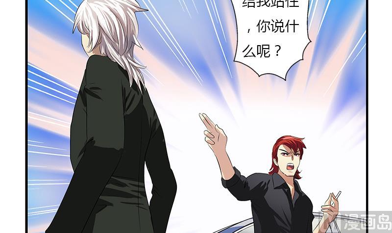 第389话 赵兴平20