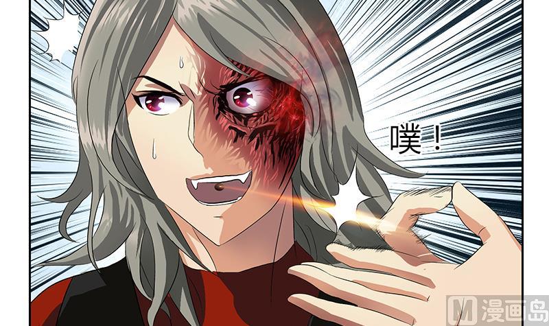 第355话 柳如梦的选择41