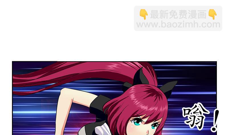 第310话 威逼22