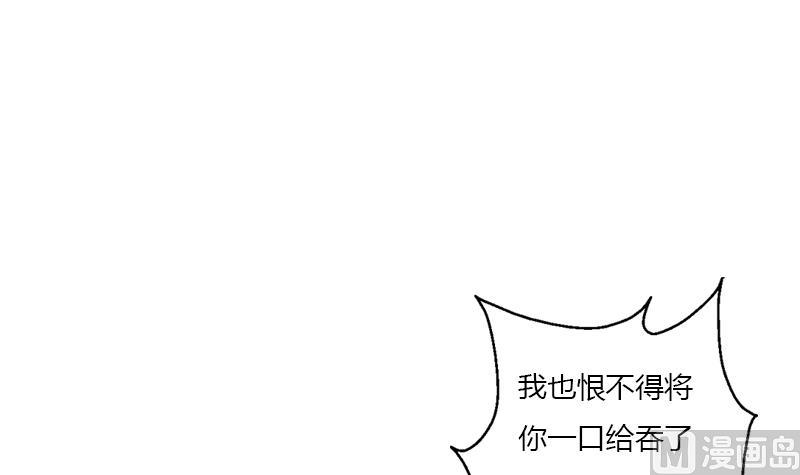 第371话 第二次交换38