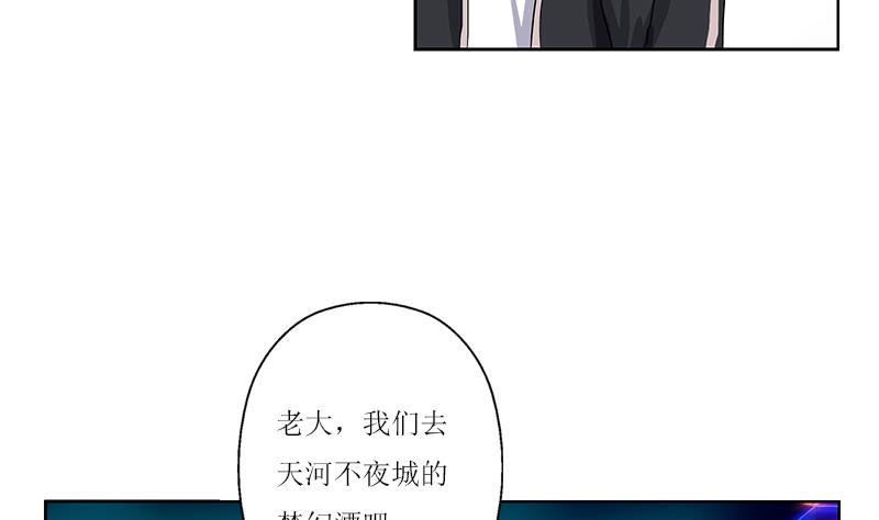 第360话 回凤城46