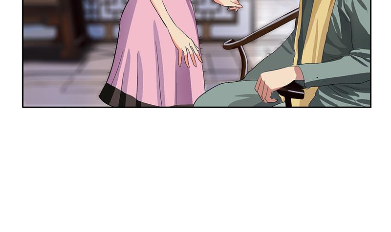 第203话 生魂草45