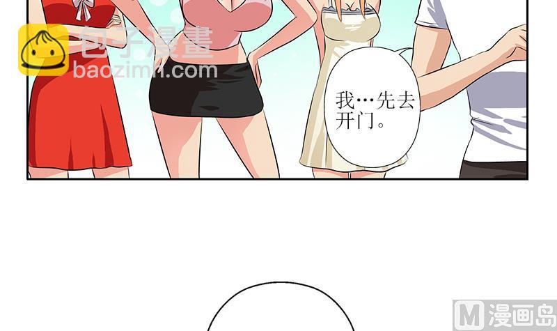 第312话 求助20
