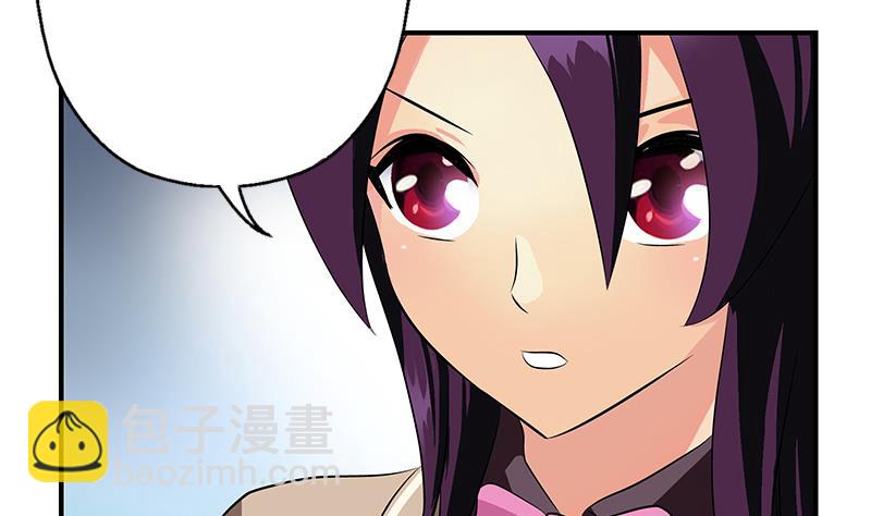 第386话 丹气出凤城！22