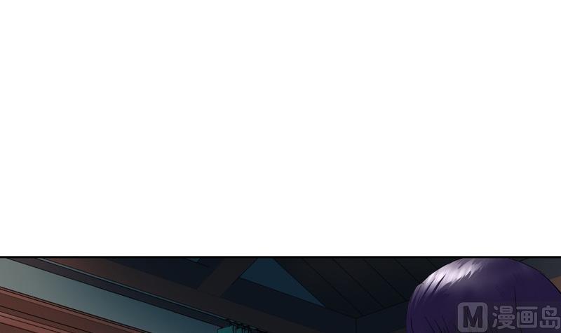第88话 宋老师？43