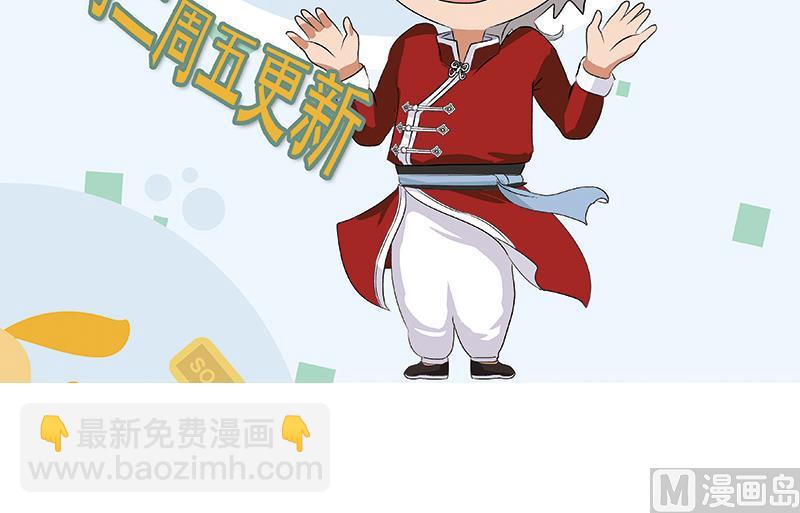 第309话 质问62