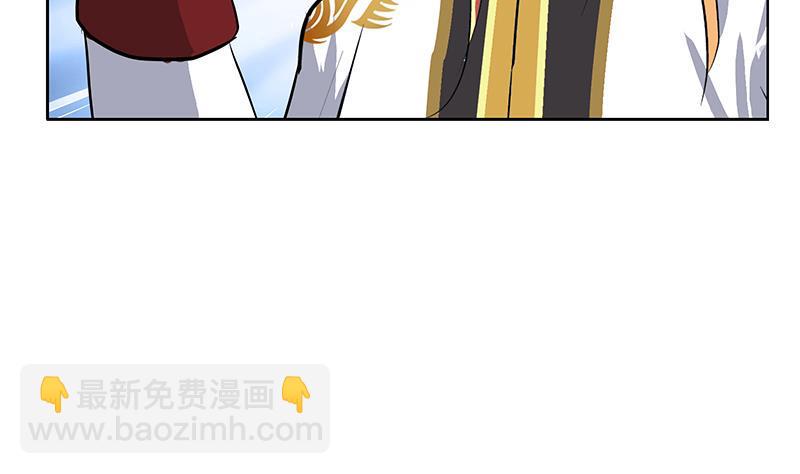 第294话 敢不敢动老子一根寒毛？30