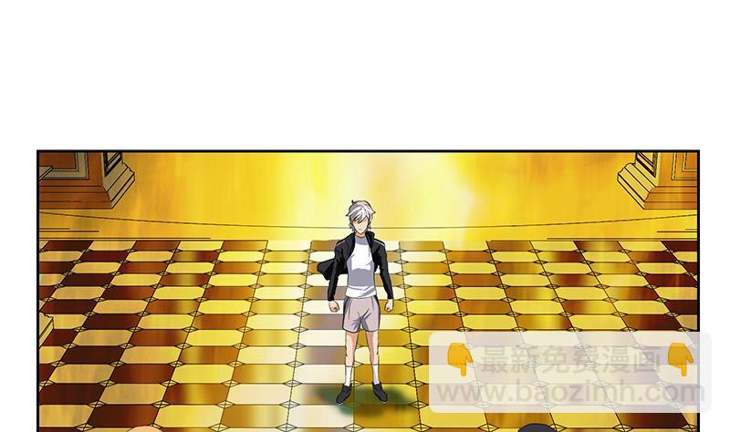 第293话 战意19