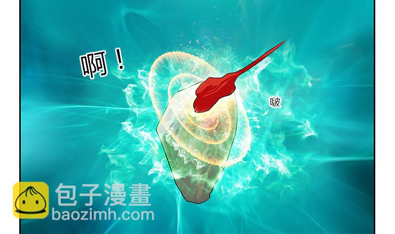 第358话 锻魂43