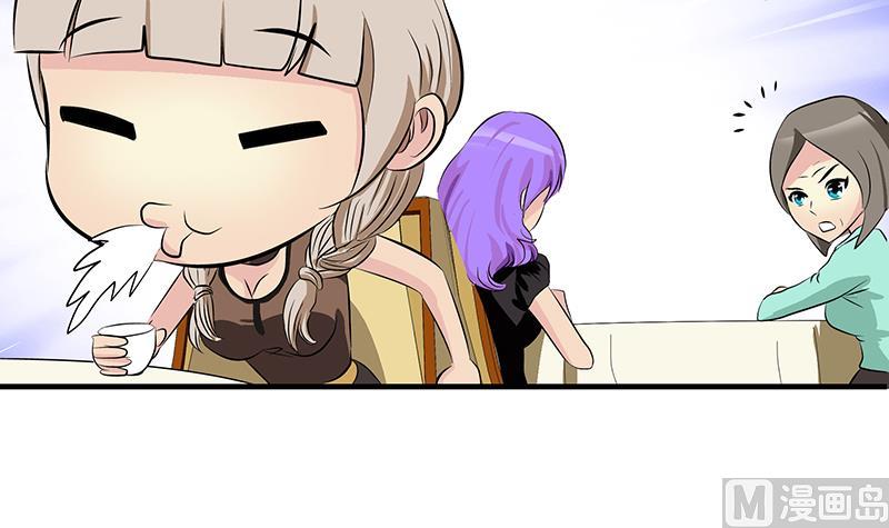 第394话 互不顺眼8
